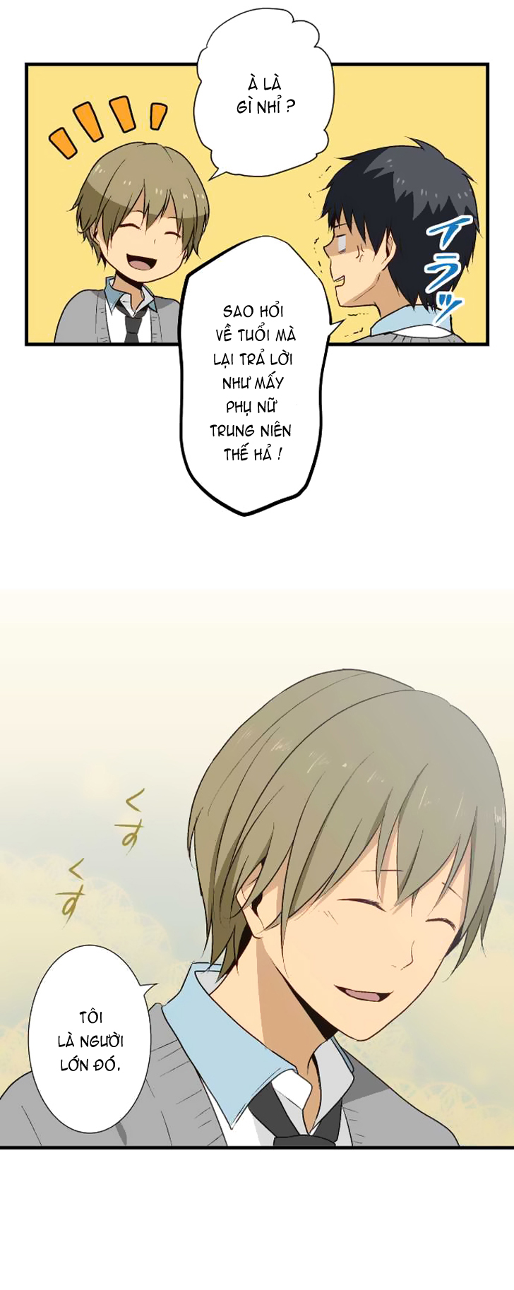 Relife Chapter 12 - Trang 2