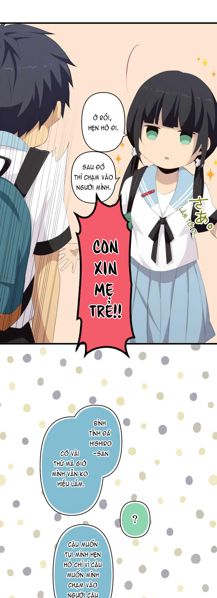 Relife Chapter 122 - Trang 2