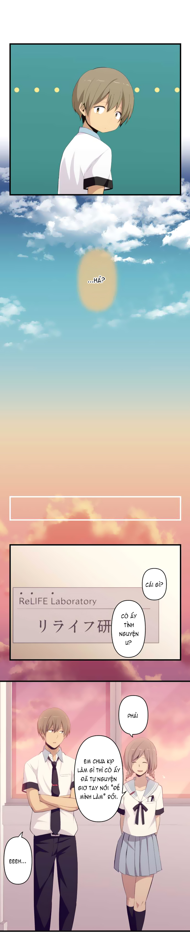 Relife Chapter 126 - Trang 2
