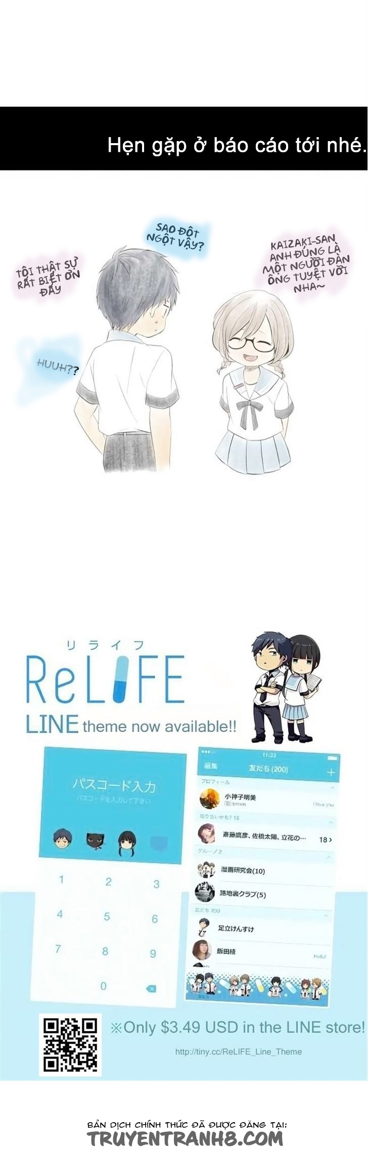 Relife Chapter 131 - Trang 2