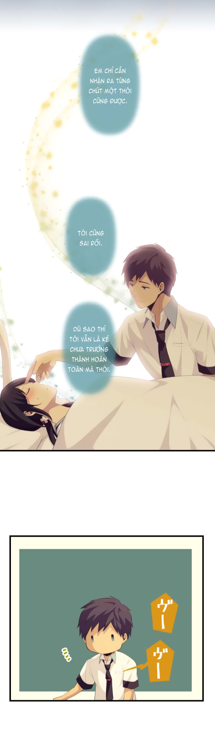 Relife Chapter 135 - Trang 2