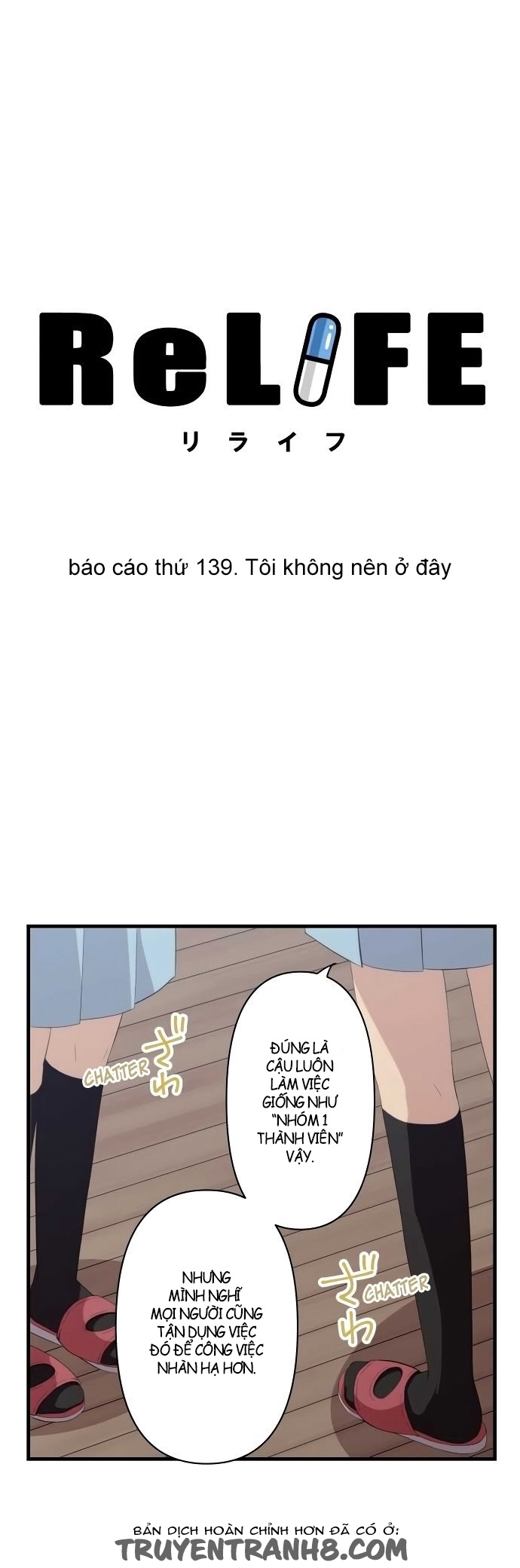 Relife Chapter 139 - Trang 2