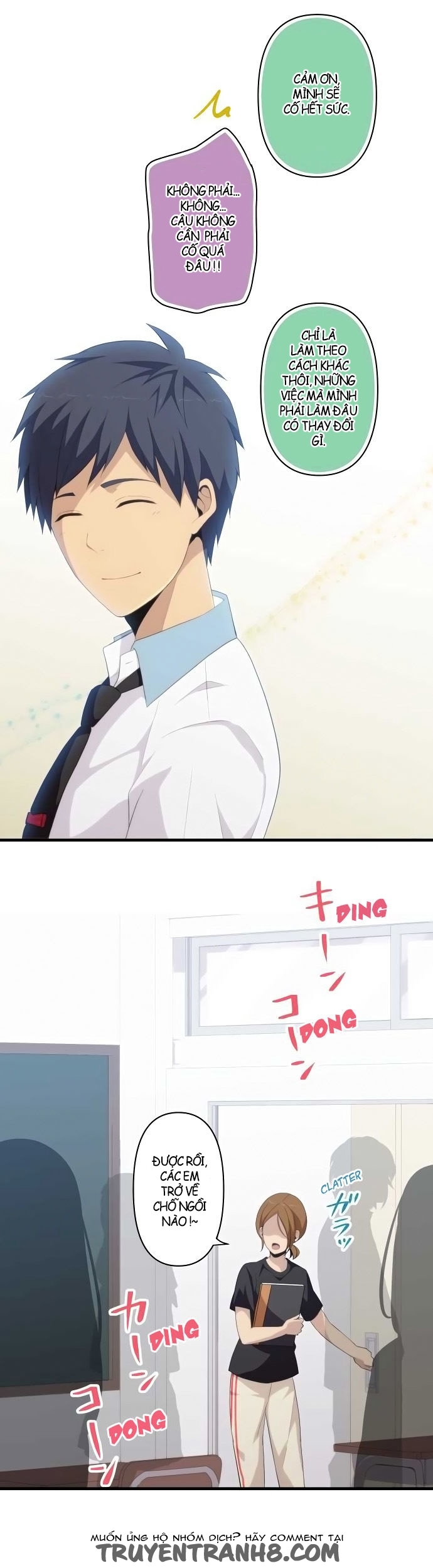 Relife Chapter 139 - Trang 2
