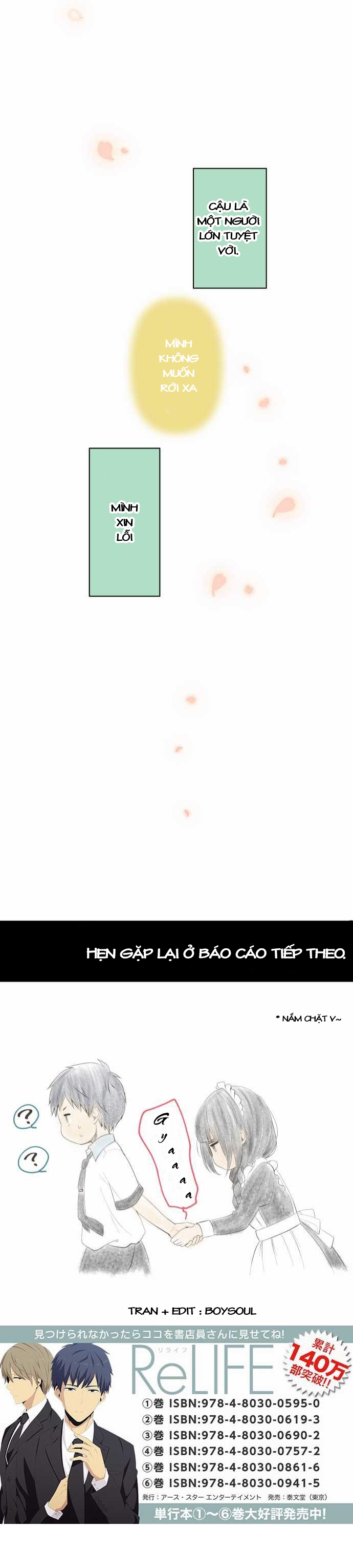 Relife Chapter 147 - Trang 2