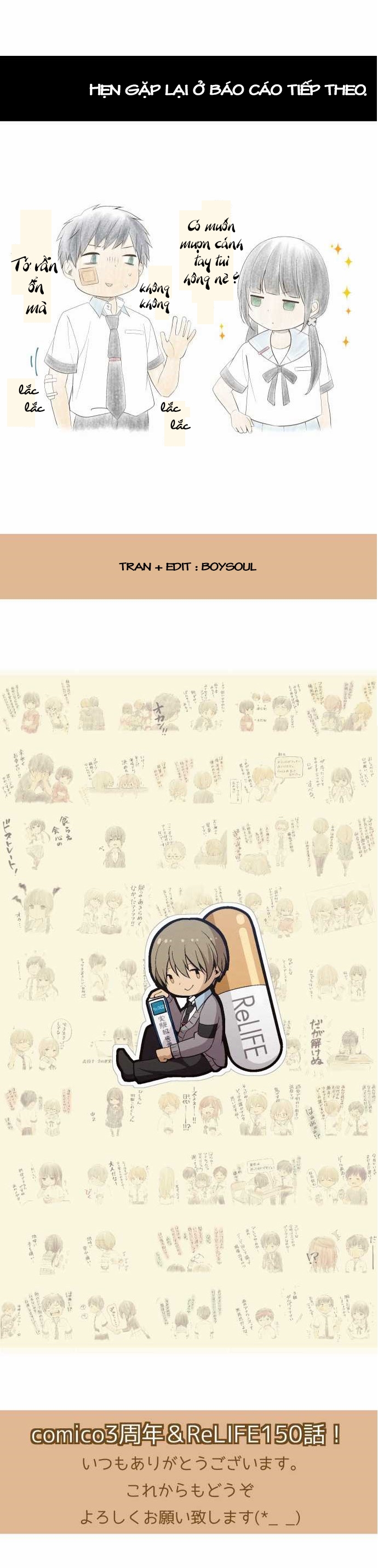 Relife Chapter 150 - Trang 2