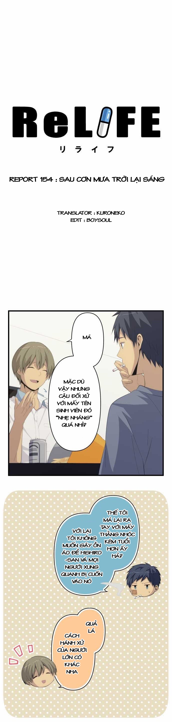 Relife Chapter 154 - Trang 2