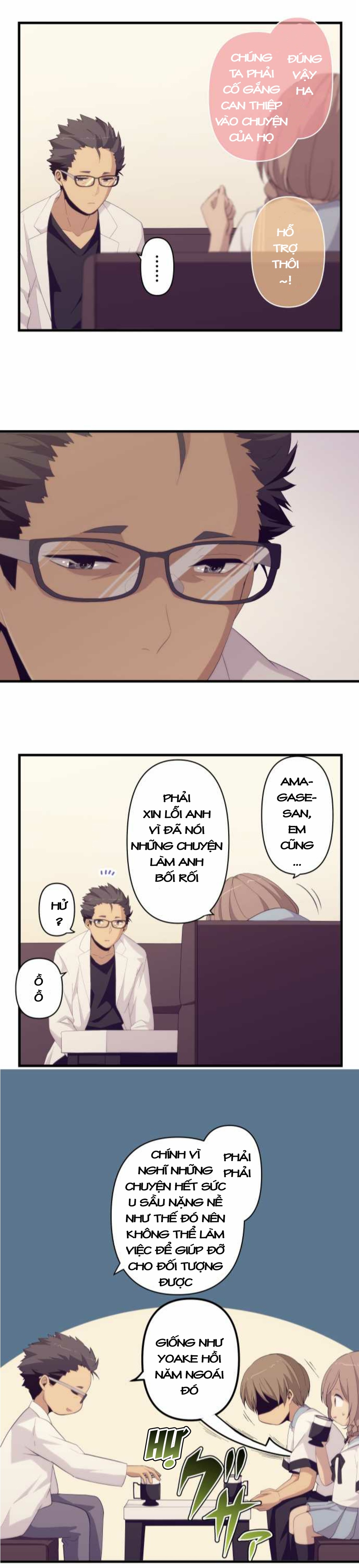 Relife Chapter 155 - Trang 2