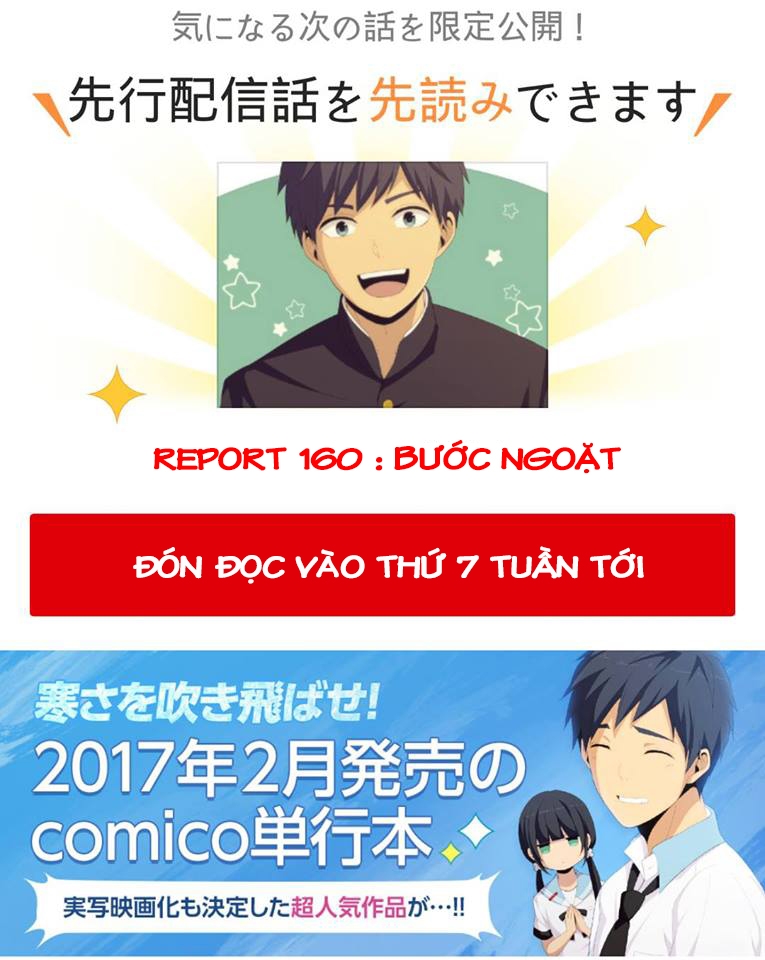 Relife Chapter 159 - Trang 2