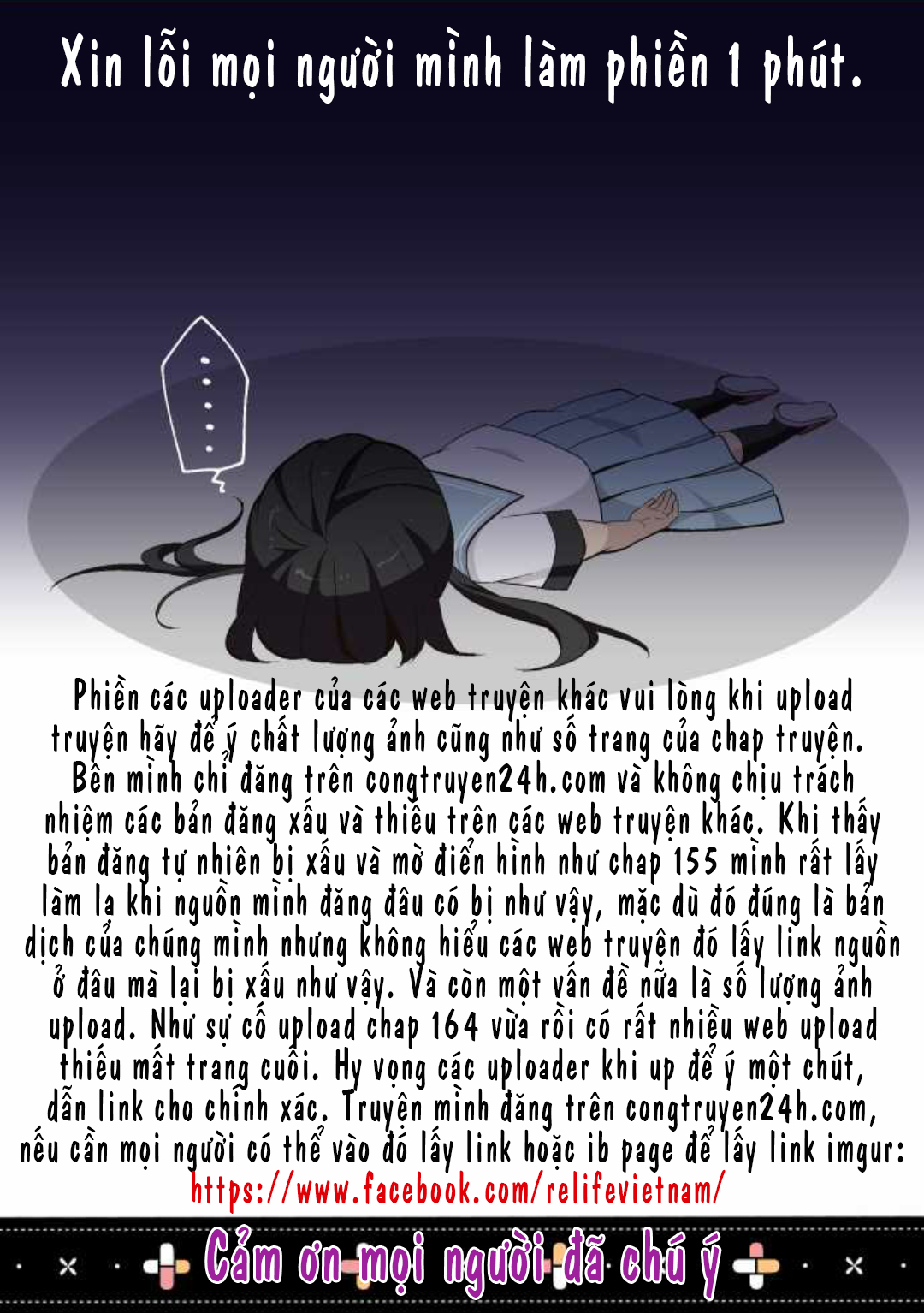 Relife Chapter 168 - Trang 2