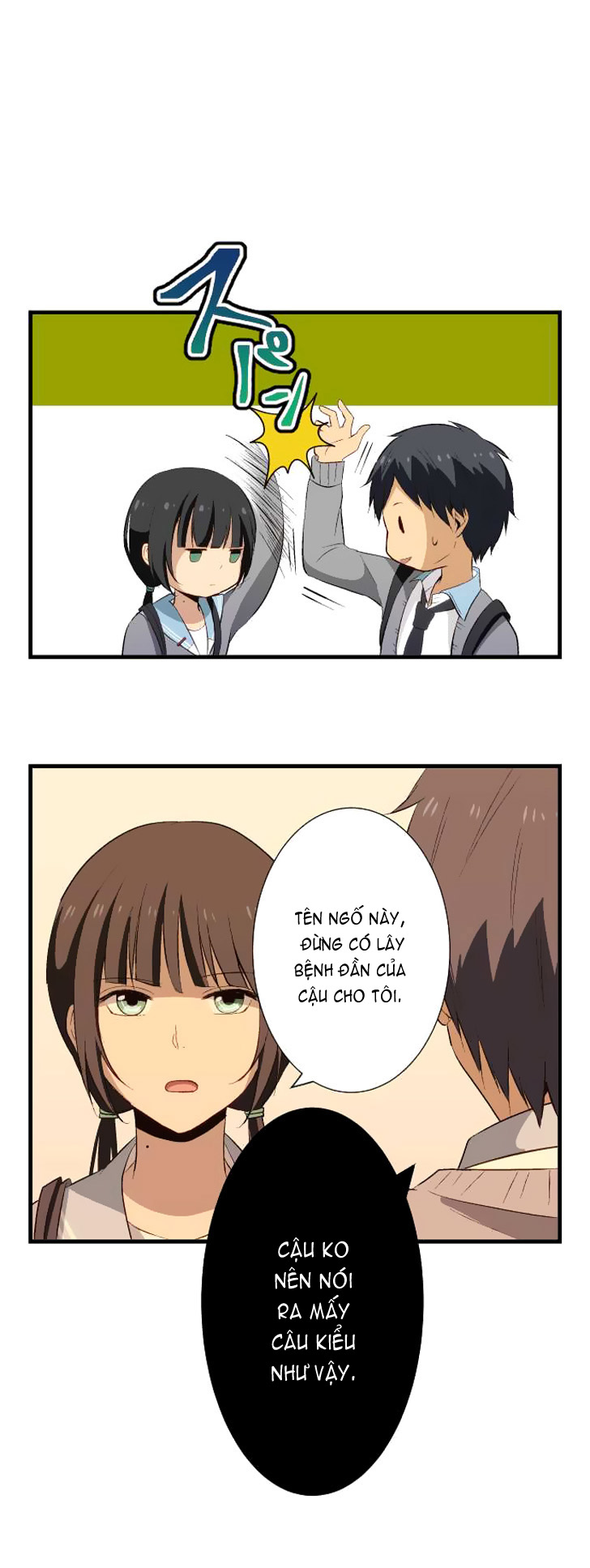 Relife Chapter 18 - Trang 2