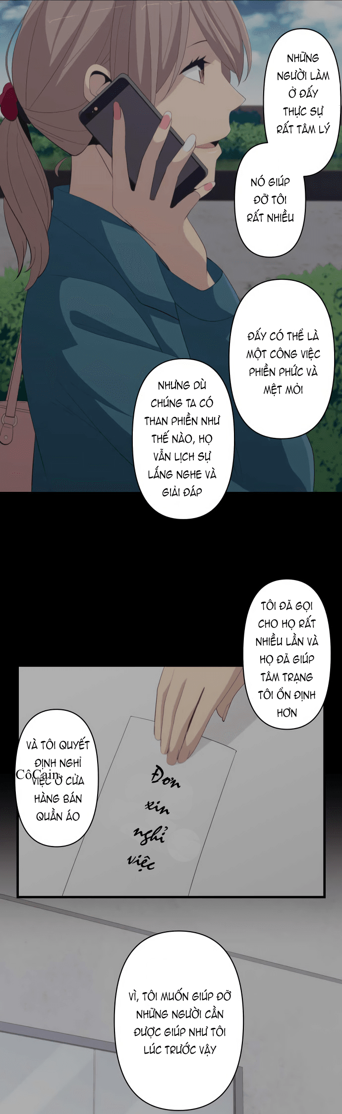 Relife Chapter 180 - Trang 2