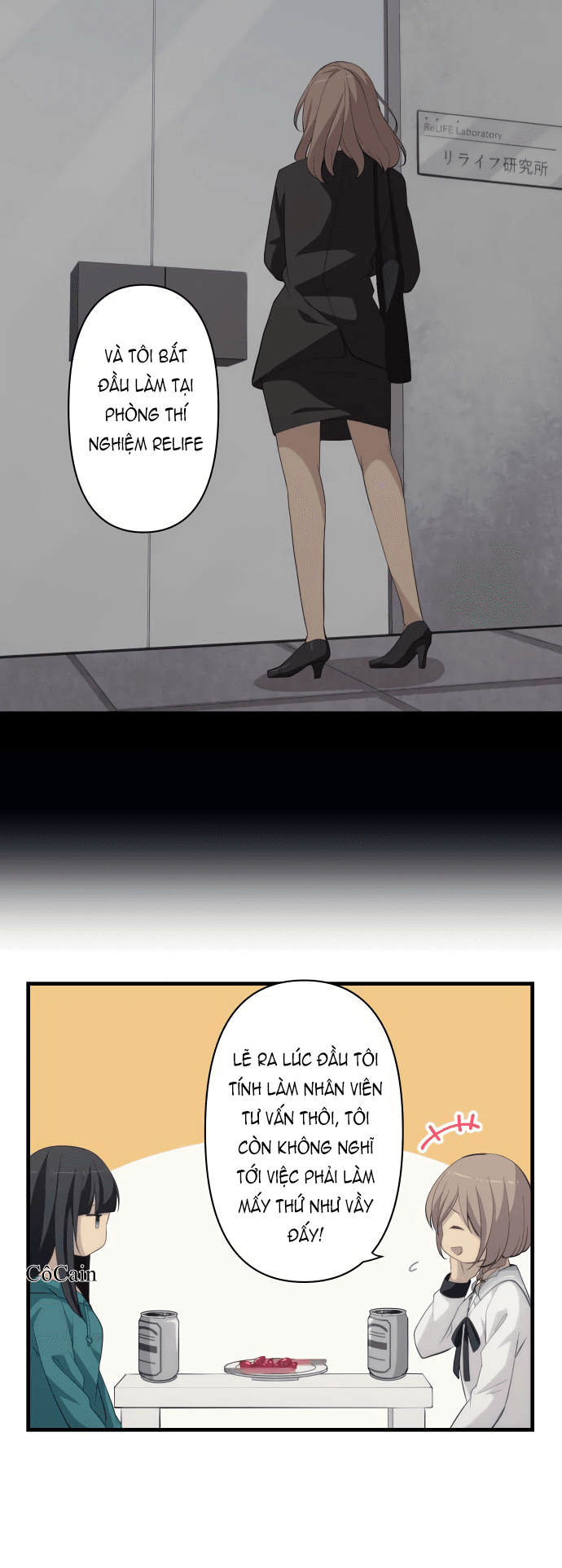 Relife Chapter 180 - Trang 2