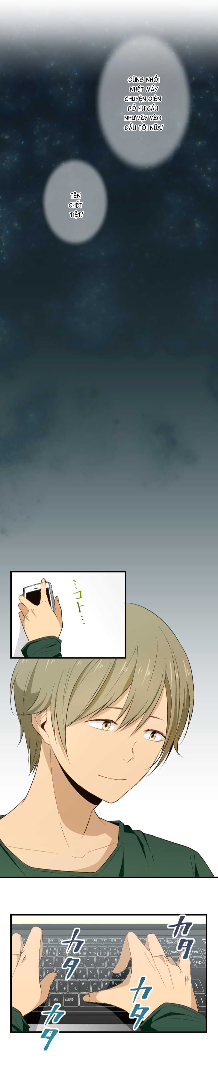 Relife Chapter 19 - Trang 2