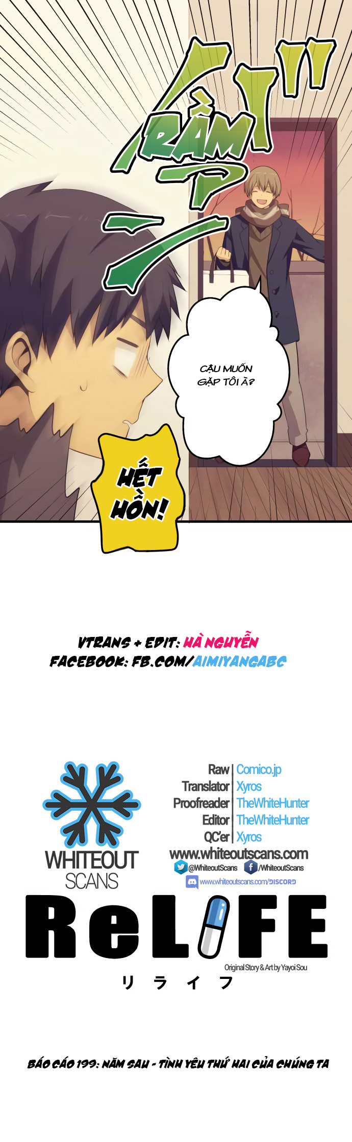 Relife Chapter 199 - Trang 2