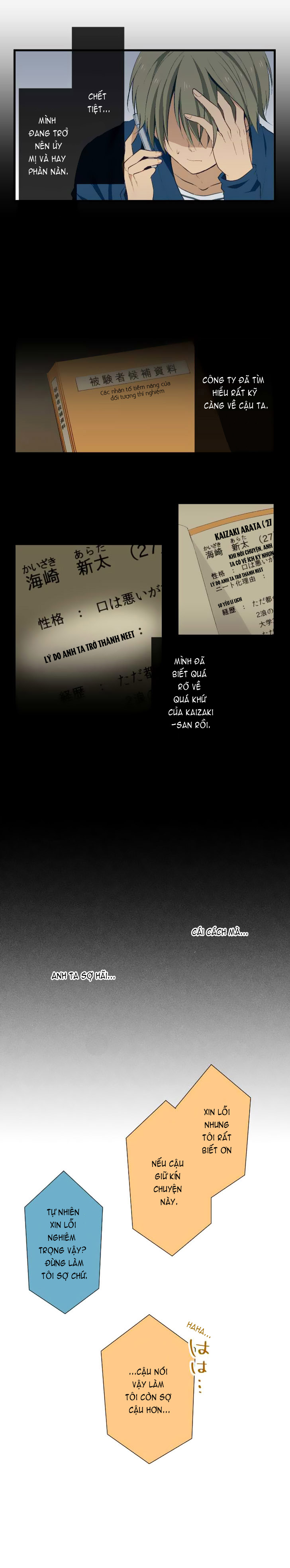 Relife Chapter 24 - Trang 2