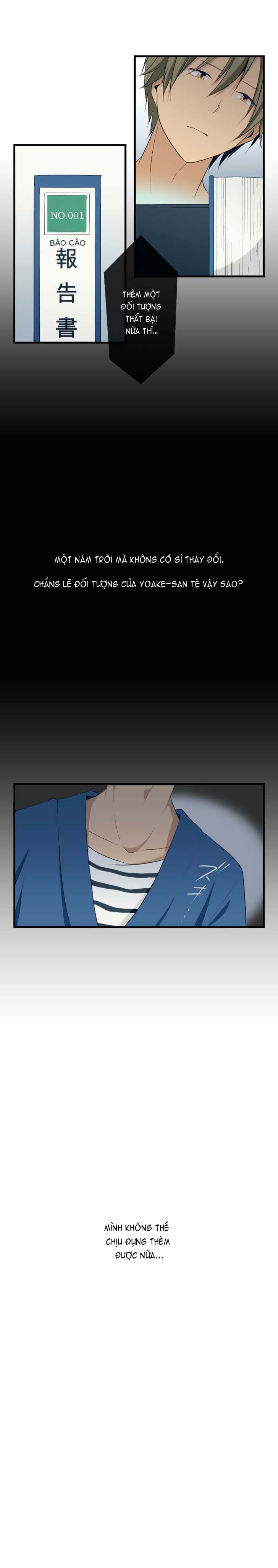 Relife Chapter 25 - Trang 2
