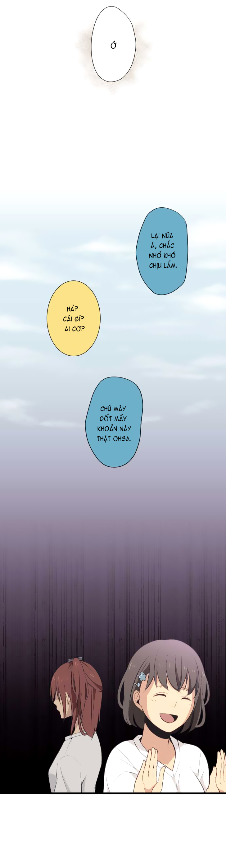 Relife Chapter 28 - Trang 2