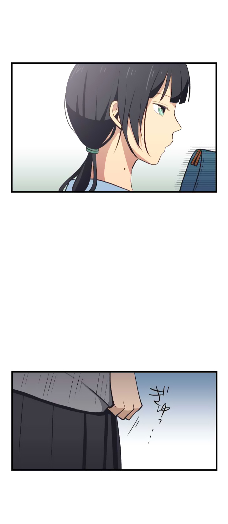 Relife Chapter 31 - Trang 2