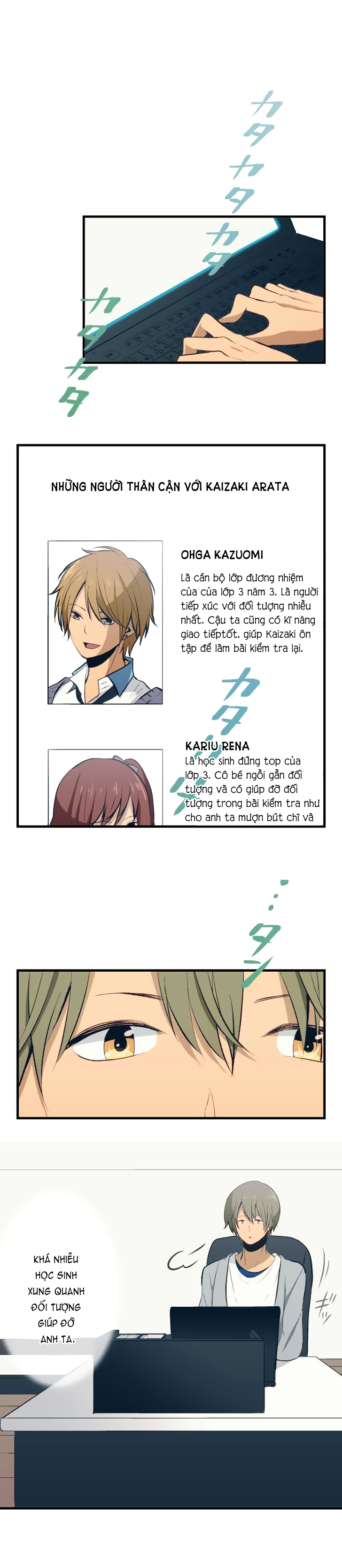 Relife Chapter 31 - Trang 2