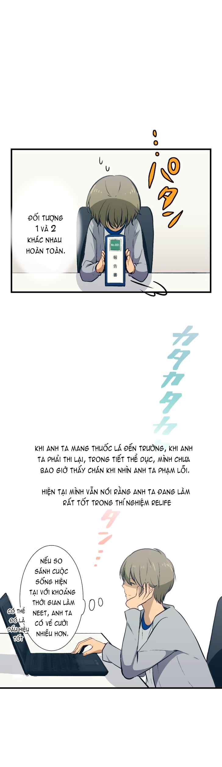 Relife Chapter 31 - Trang 2