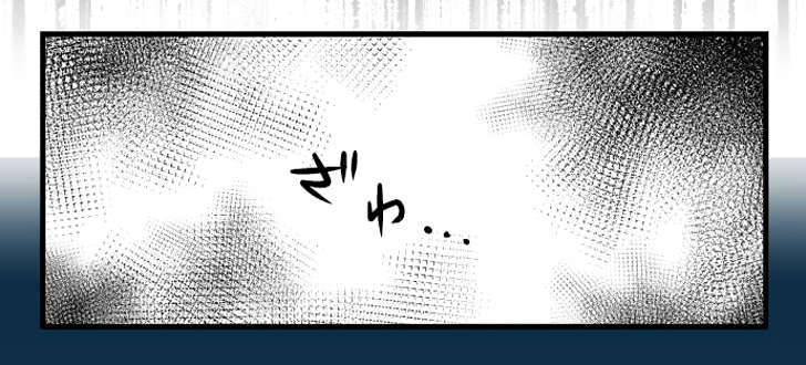 Relife Chapter 35 - Trang 2