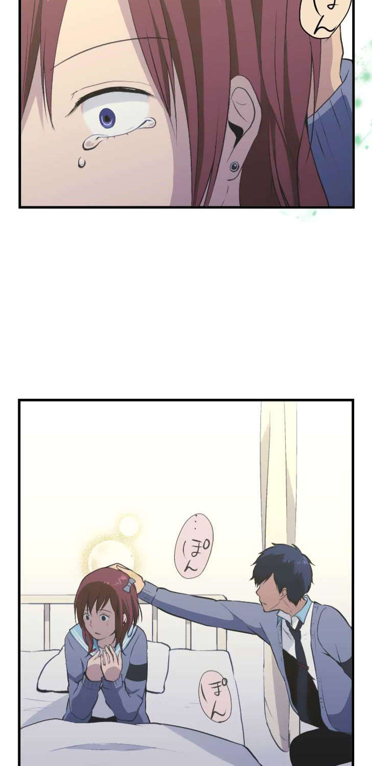 Relife Chapter 39 - Trang 2