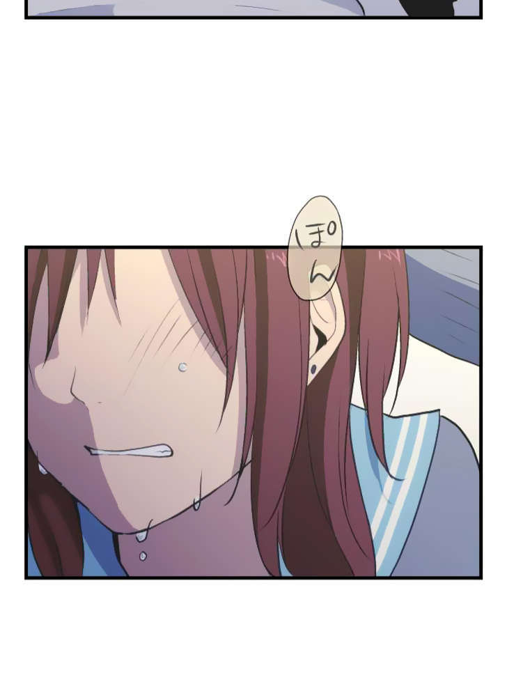 Relife Chapter 39 - Trang 2