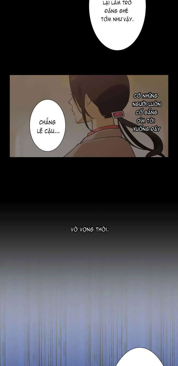 Relife Chapter 39 - Trang 2