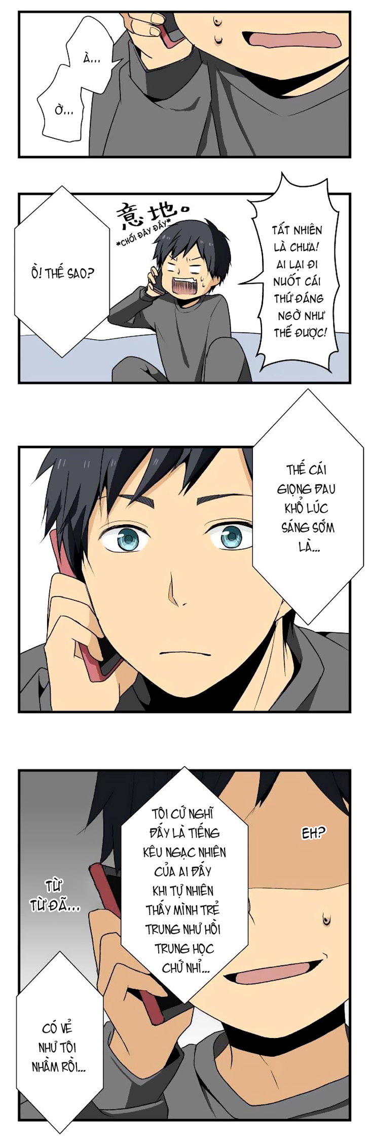 Relife Chapter 4 - Trang 2