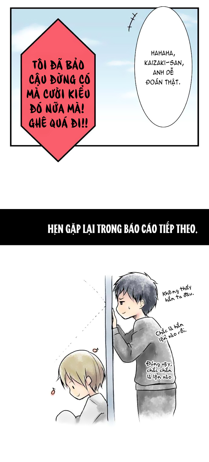 Relife Chapter 4 - Trang 2