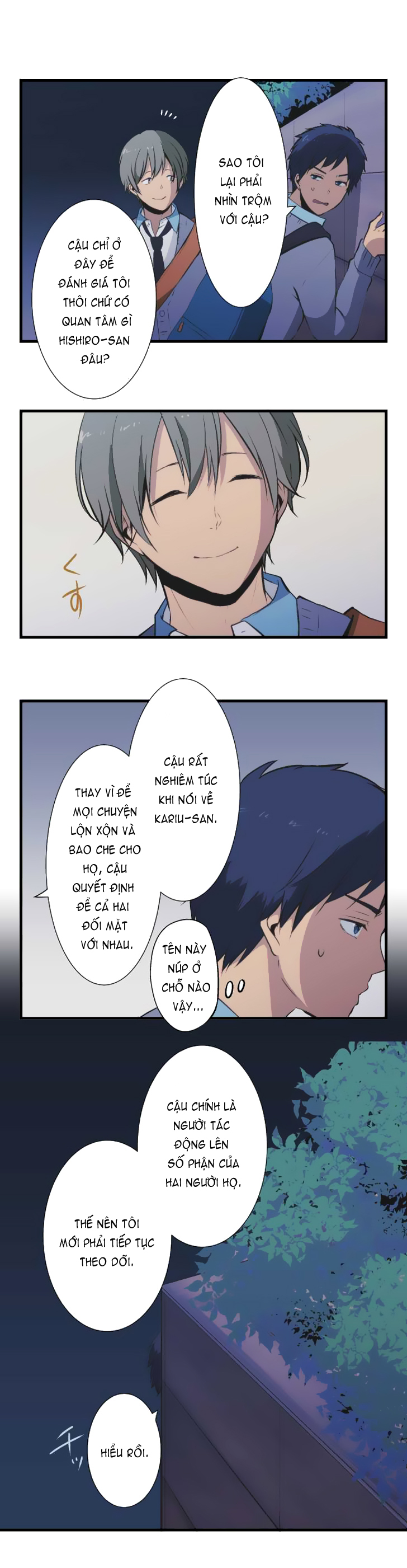 Relife Chapter 42 - Trang 2