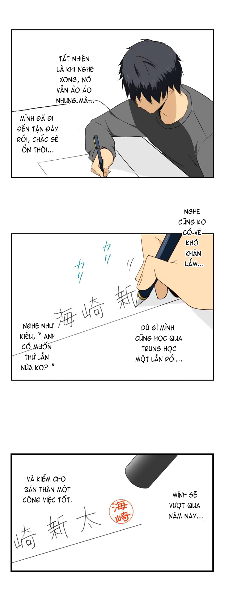 Relife Chapter 5 - Trang 2