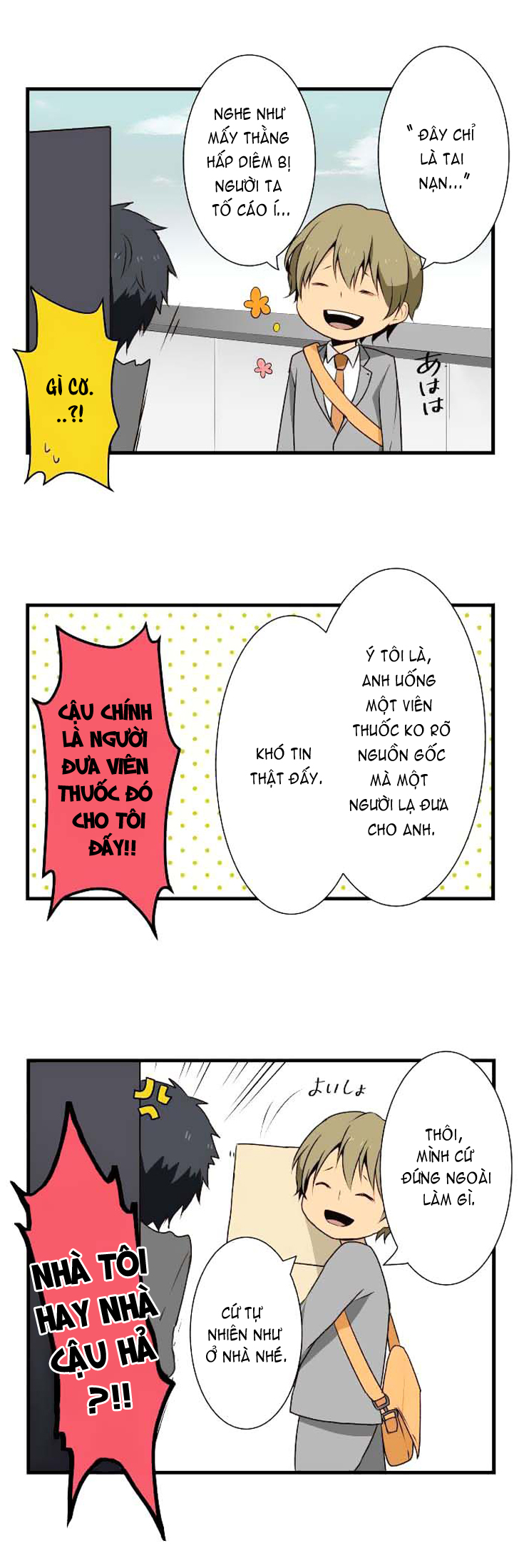 Relife Chapter 5 - Trang 2