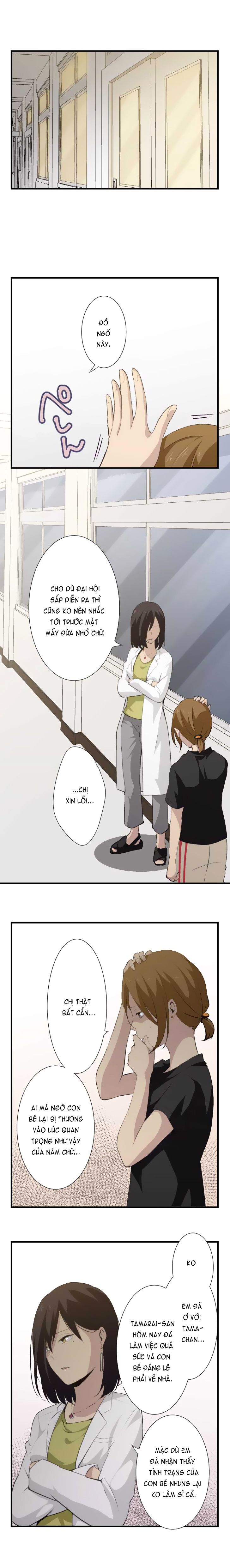 Relife Chapter 63 - Trang 2