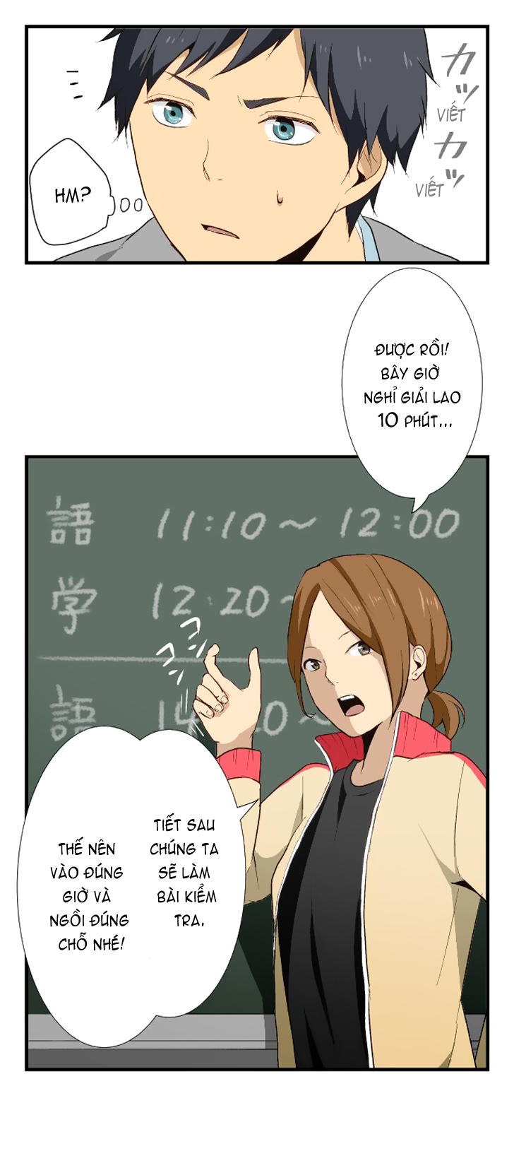 Relife Chapter 8 - Trang 2