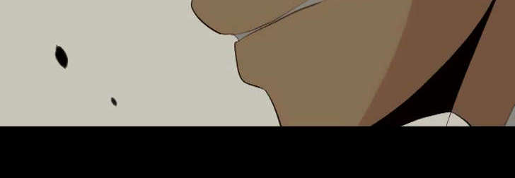 Relife Chapter 89 - Trang 2