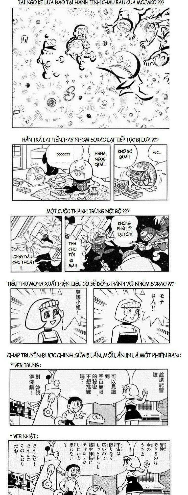 [Remake] Mojako Chapter 10.2 - Trang 2