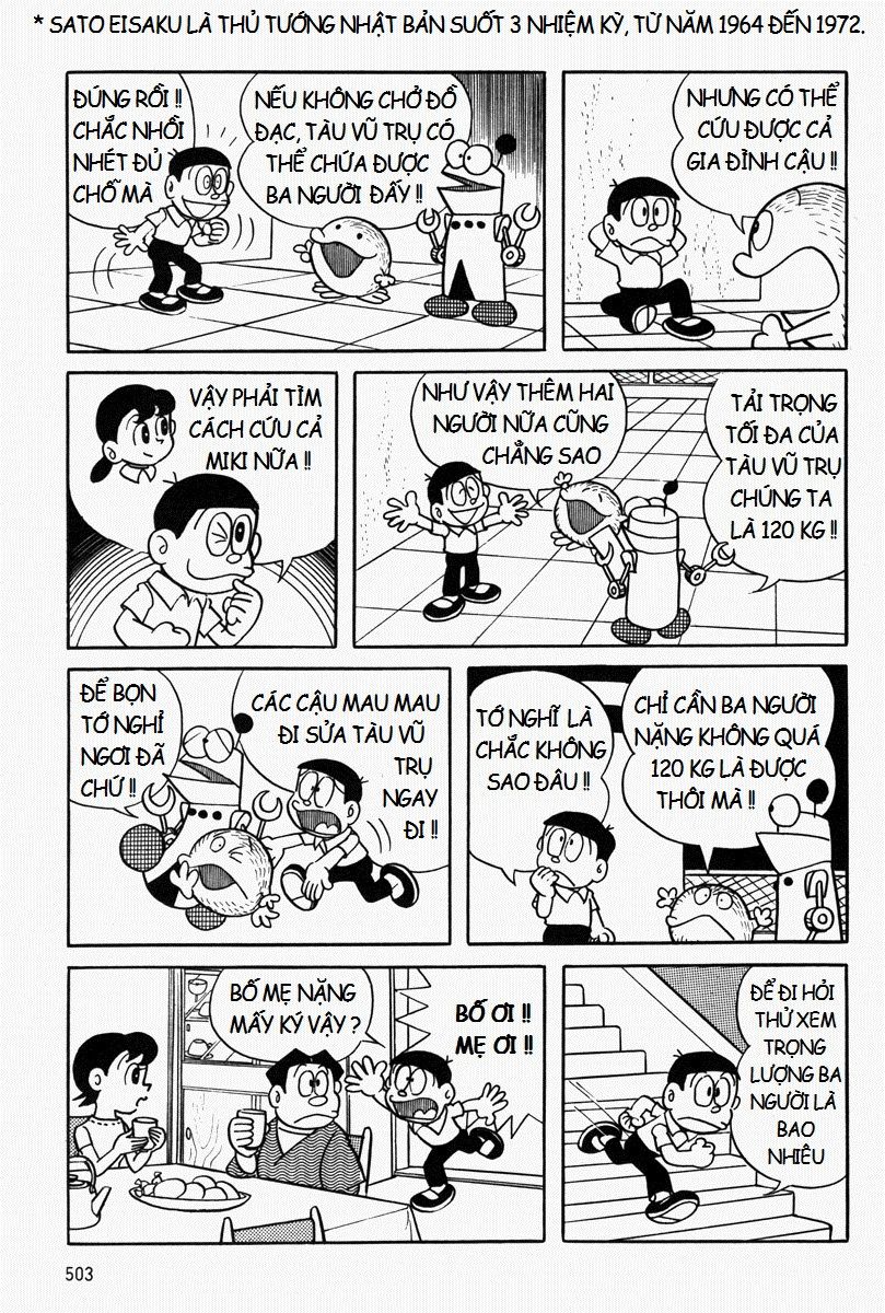 [Remake] Mojako Chapter 11.1 - Trang 2