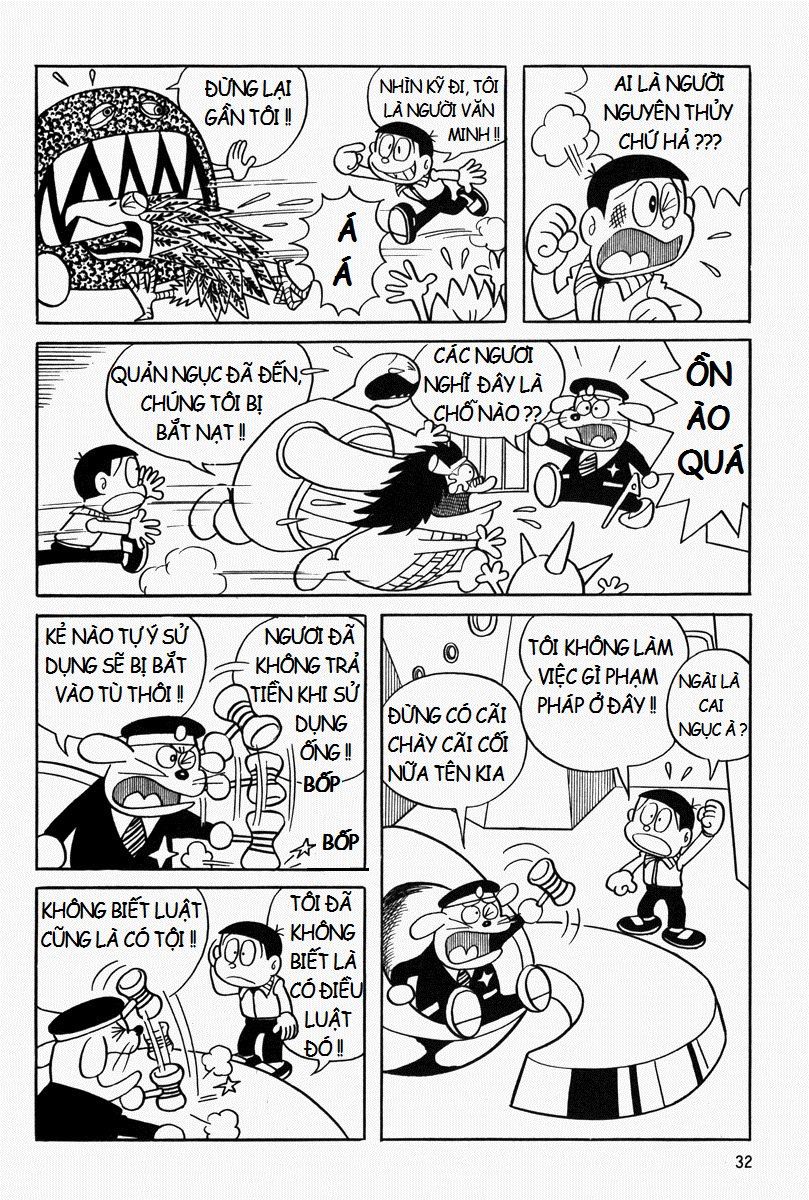 [Remake] Mojako Chapter 2 - Trang 2