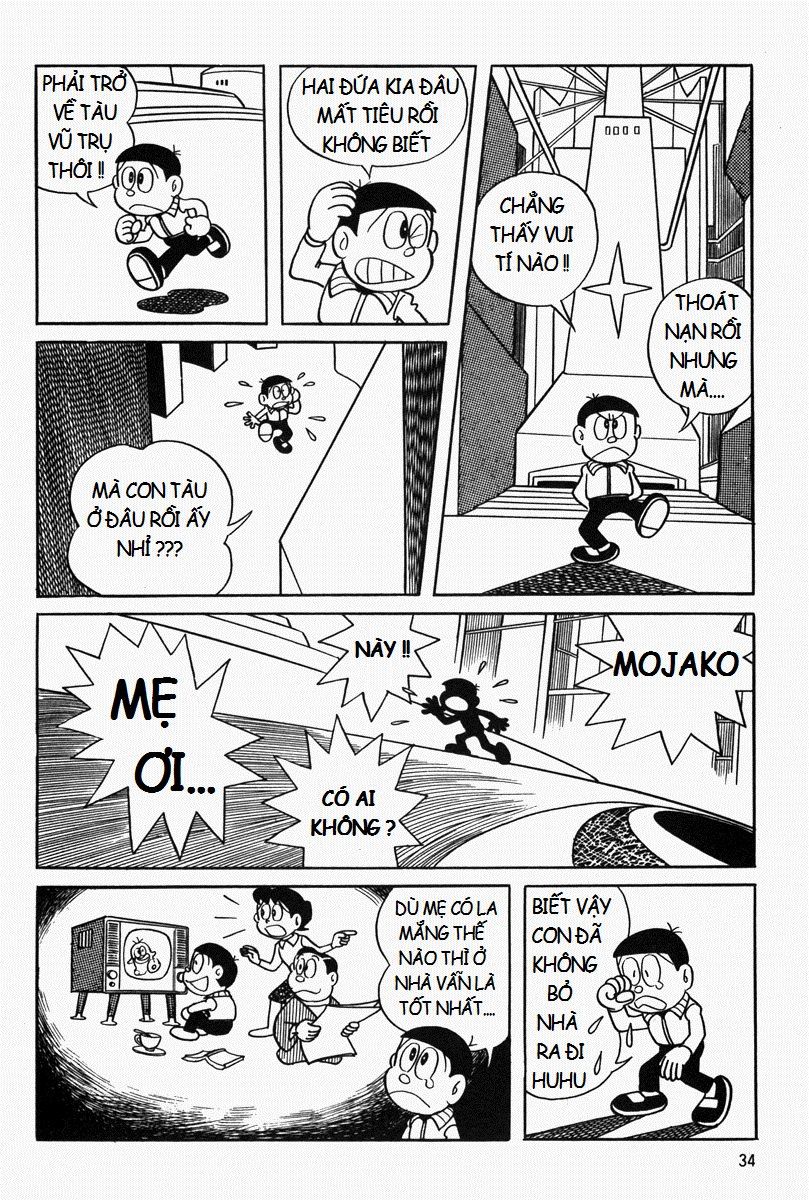 [Remake] Mojako Chapter 2 - Trang 2