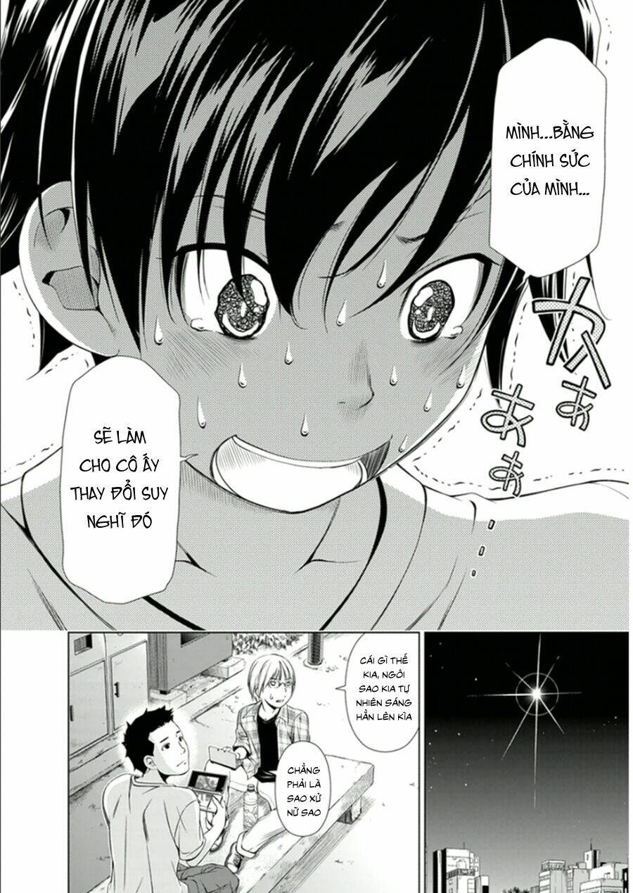 Re:Marina Chapter 11 - Trang 2