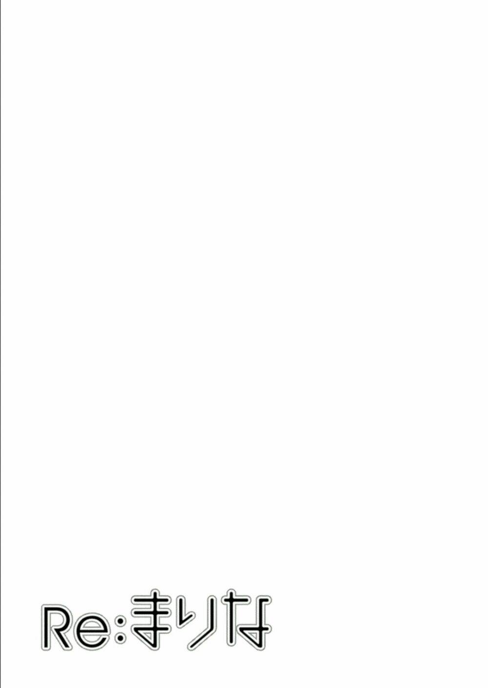 Re:Marina Chapter 13 - Trang 2