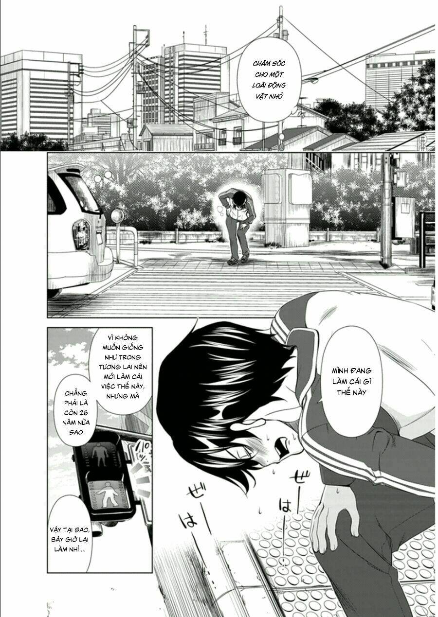 Re:Marina Chapter 14 - Trang 2