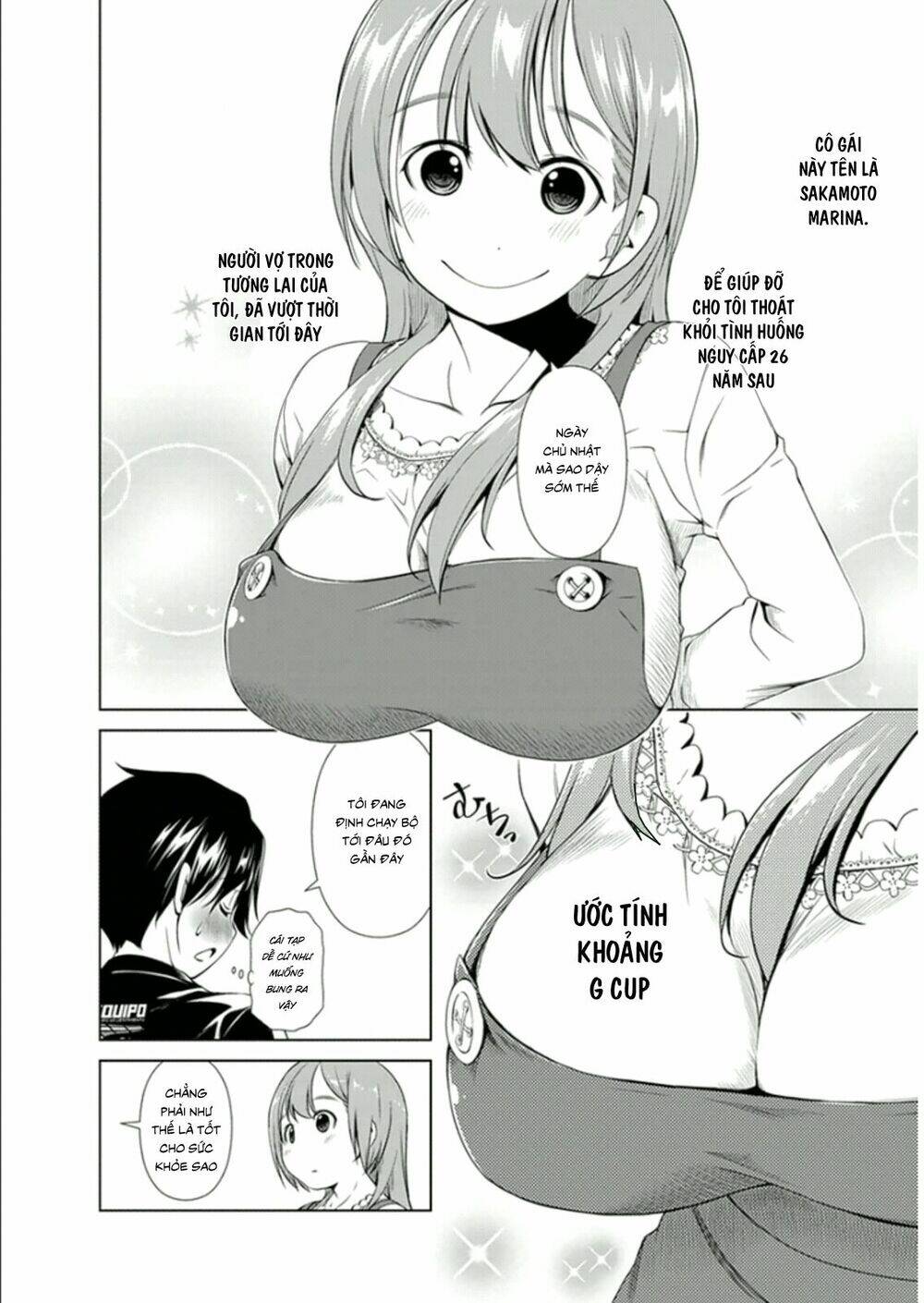 Re:Marina Chapter 14 - Trang 2