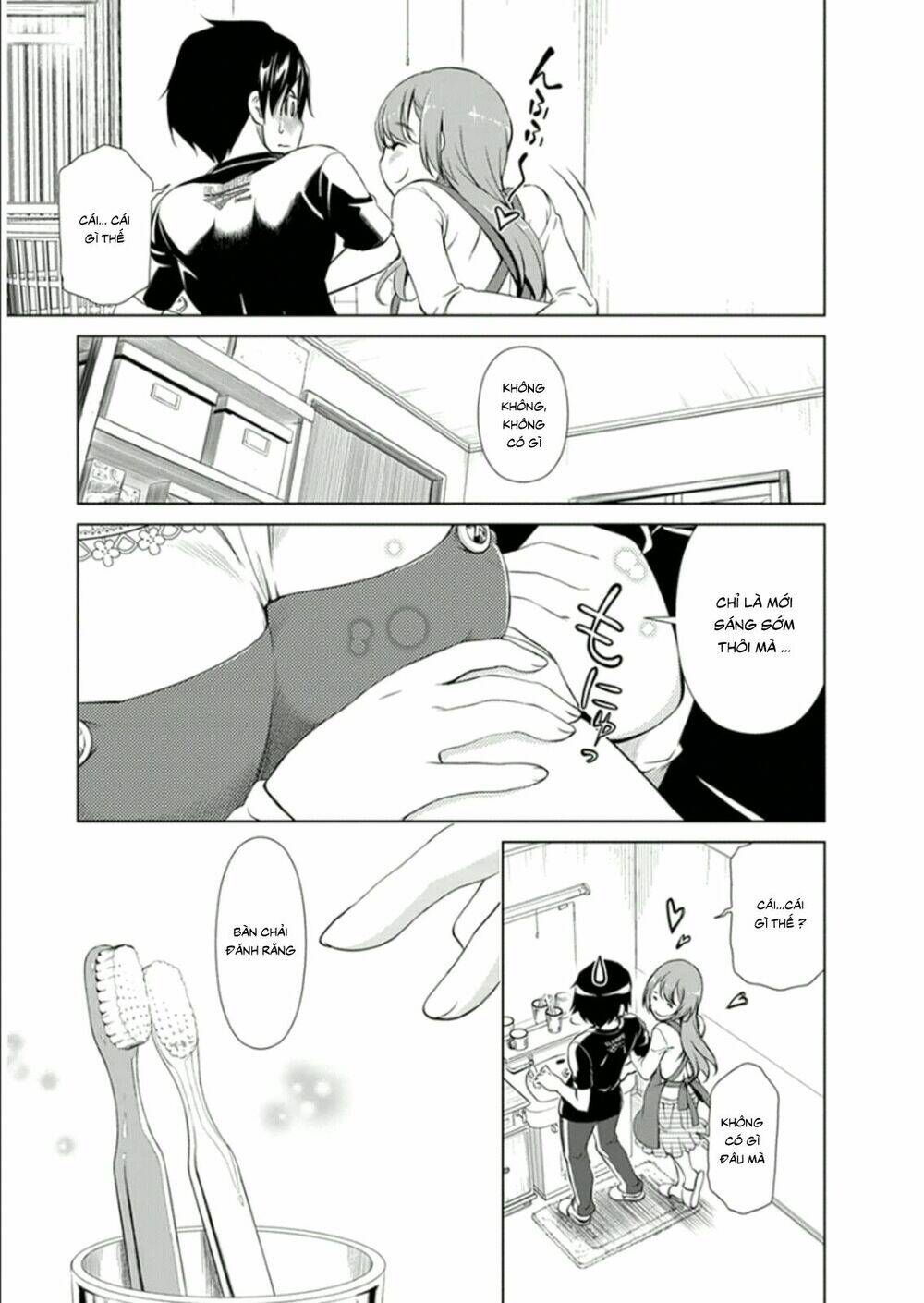 Re:Marina Chapter 14 - Trang 2