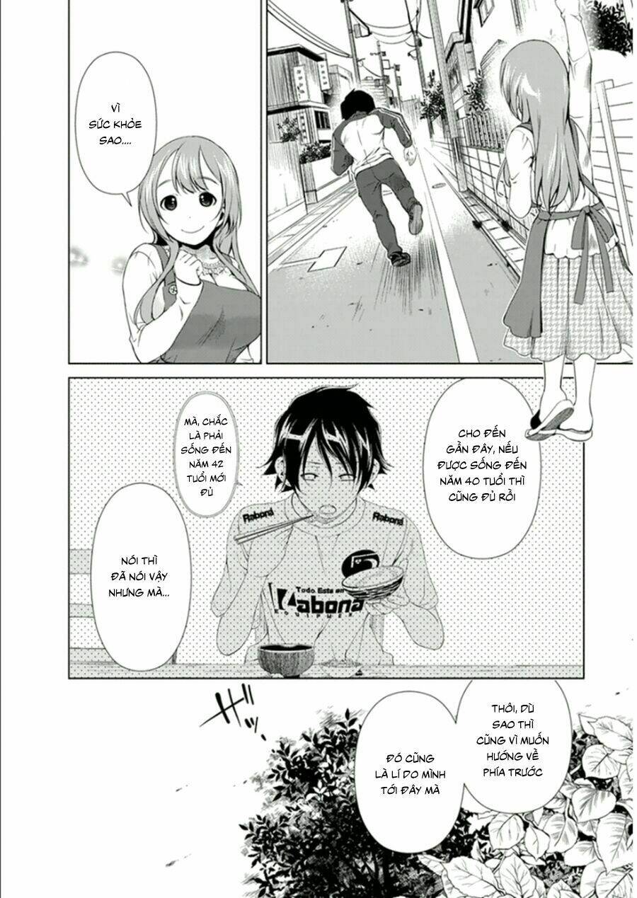 Re:Marina Chapter 14 - Trang 2