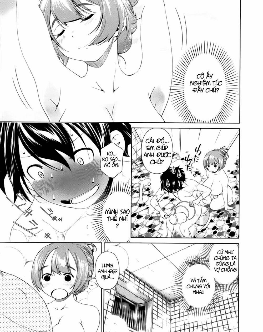 Re:Marina Chapter 2 - Trang 2