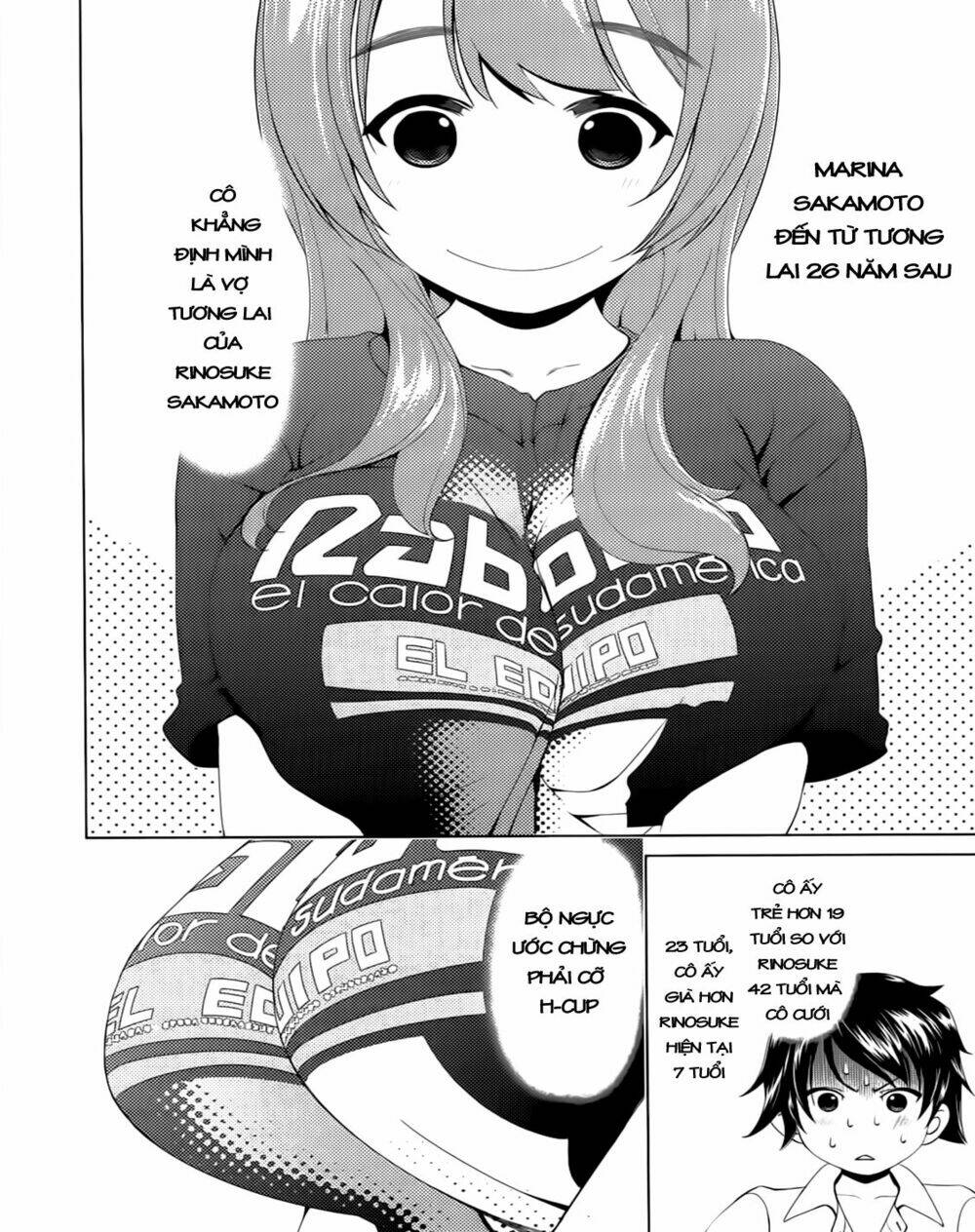 Re:Marina Chapter 2 - Trang 2