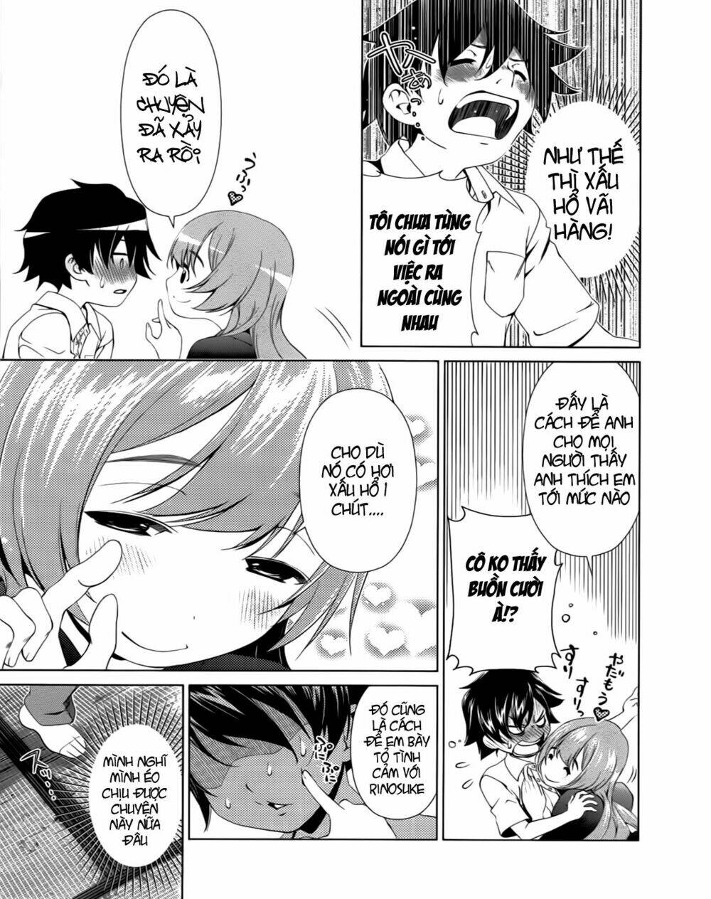 Re:Marina Chapter 2 - Trang 2