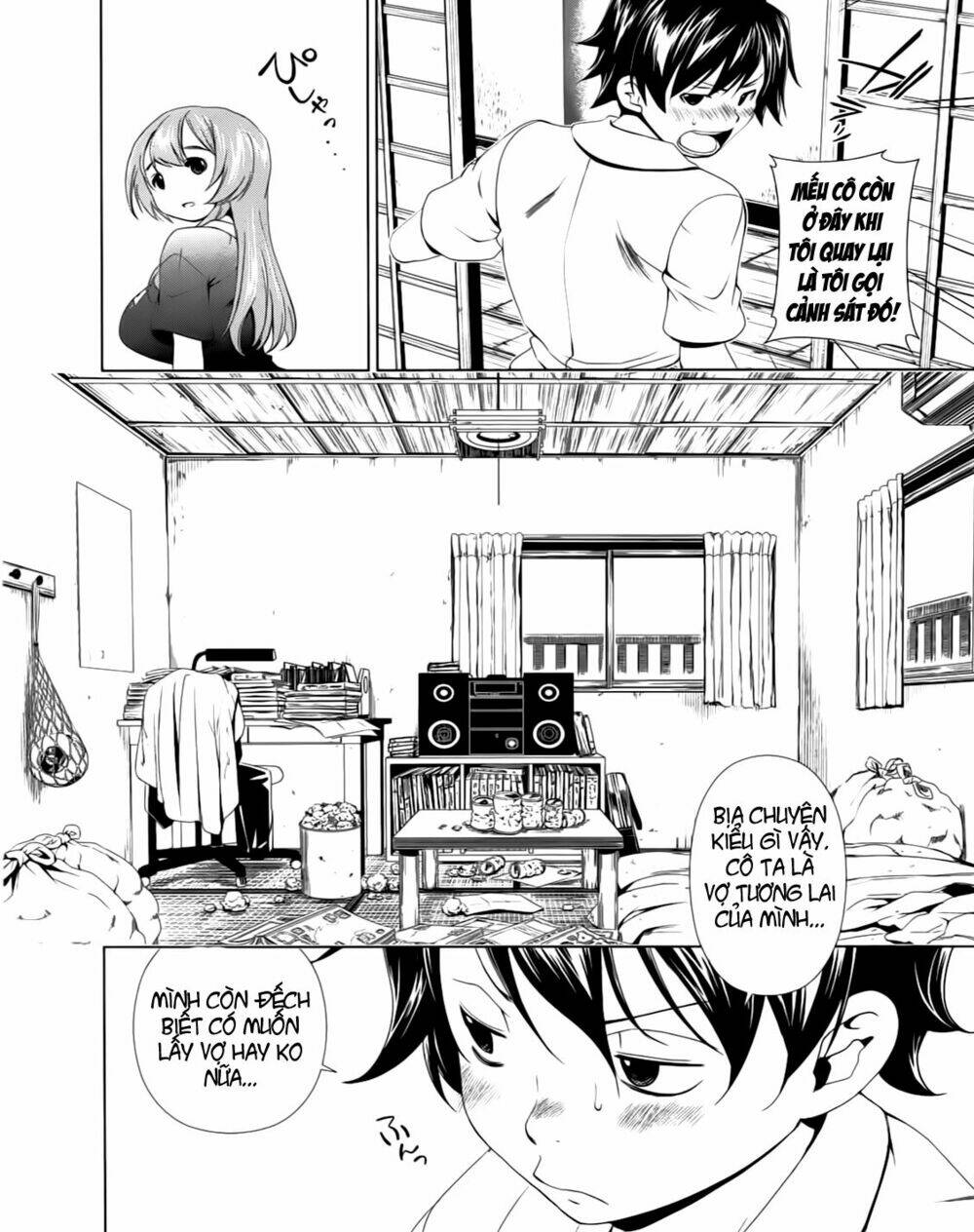 Re:Marina Chapter 2 - Trang 2